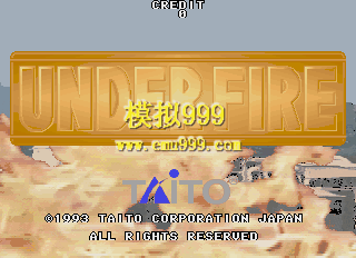  / ǹ֮ () - Under Fire (World)
