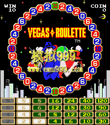 ά˹̶ - Vegas Roulette