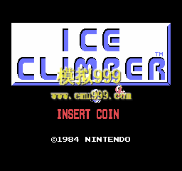 ñֻ - Vs. Ice Climber