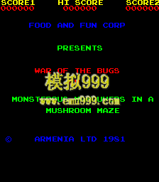 ս/ɳս - War of the Bugs or Monsterous Manouvers in a Mu
