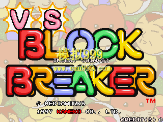 VS.սש (ް) - VS Block Breaker (Asia)