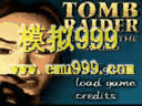 ĹӰ2 - ذ - Tomb Raider - Curse of the Sword