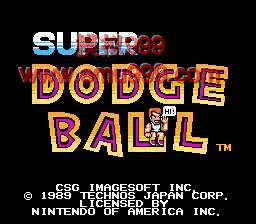 ѪУ () - Super Dodge Ball (U)