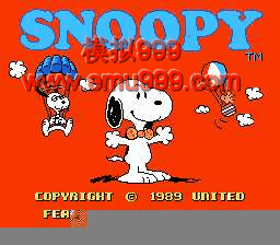ʷŵ˶ - Snoopy s Silly Sports Spectacular (U)