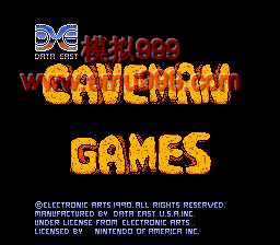 ԭʼ˶ - Caveman Games (U)
