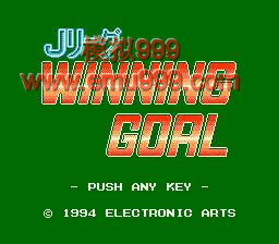Jʤ - J-League Winning Goal (J)