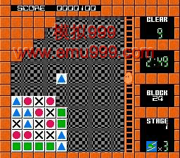 Ȥζ - Flipull - An Exciting Cube Game (J)