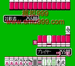ȸ3 - Nichibutsu Mahjong 3 - Mahjong G Men (J)