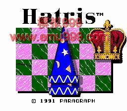 ñӷ() - Hatris (U)