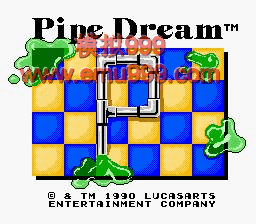 ˮ֮ - Pipe Dream (U)