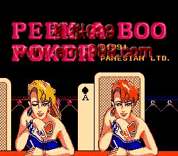 ͵˿ - Peek-A-Boo Poker (UE)
