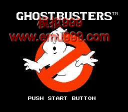 (ħǣС˹) - New Ghostbusters II