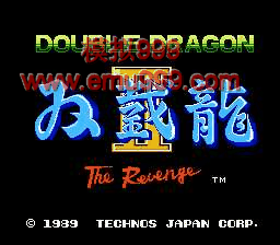 ˫ 2 (հ) - Dragon II - The Revenge (J)