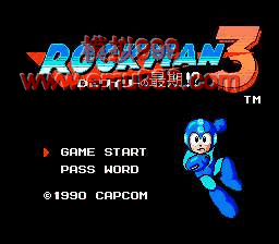 3 (հ) - Rockman 3 - Dr. Wily no Saigo! (J)