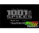 1001Ŷ 1001 Spikes()