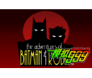 蝙蝠侠与罗宾-蝙蝠优势 HACK