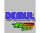 DEmul 0.7 Alpha 汉化版