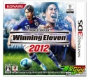 ʵ 3D 2012 Pro Evolution Soccer 2012 3D 