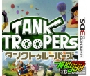 ̹ﾯ Tank Troopers()3DSWare