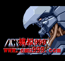 (ս)() - Act-Fancer Cybernetick Hyper Weapon (Wo