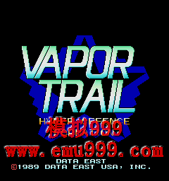  - ж () - Vapor Trail - Hyper Offence Formation (Wor
