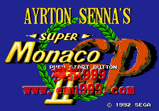 Ħɸ 2 () - Ayrton Sennas Super Monaco GP II (U)