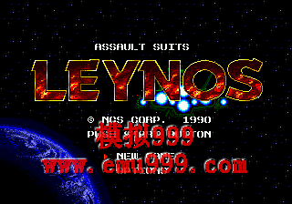 ϽϮ () - Assault Suits Leynoss (J)
