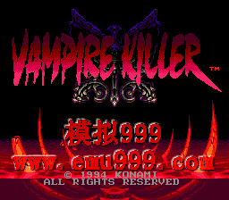 ħ - Ѫ () - Akumajou Dracula - Vampire Killer (J)