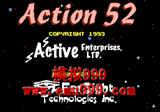 521 (ŷ) - Action 52-in-1 (UJE)