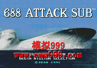 Ǳͧ688 () - 688 Attack Sub (U)