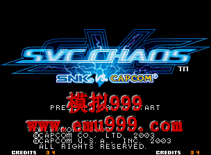 ȭ vs.ְ - SvC Chaos - SNK vs Capcom