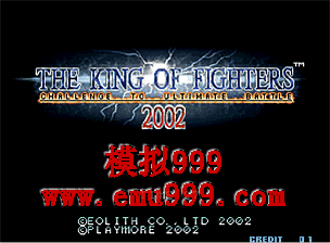 ֮ 2002 - The King of Fighters 2002