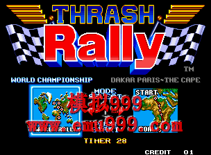  - Thrash Rally