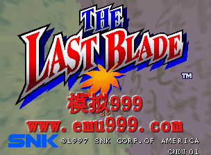 »Ľʿ - The Last Blade