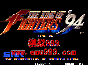 ֮ 94 - The King of Fighters 94