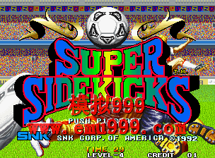 õ - Super Sidekicks / Tokuten Ou