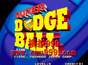  - Super Dodge Ball