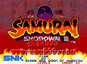 ̻3 - ն˫ - Samurai Shodown III