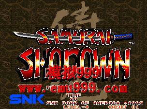 ̻ - ʮ¼ - Samurai Shodown
