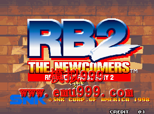 RB Ǵ˵2 - µ - Real Bout Fatal Fury 2 - The Newcomers