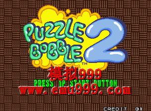 2 - Puzzle Bobble II