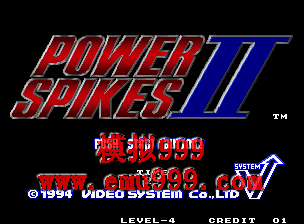 2( 2) - Power Spikes II