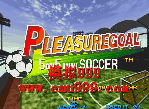 () - Pleasure Goal