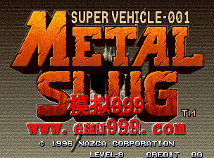 Ͻͷ - ս - Metal Slug - Super Vehicle