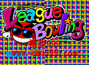 (Ц) - League Bowling