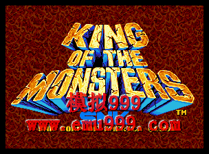 ֮(ħ֮) - King of the Monsters