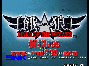 Ǵ˵ - ֮Ӽ - Garou - Mark of the Wolves
