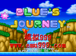 ɫ֮() - Blue s Journey / Raguy