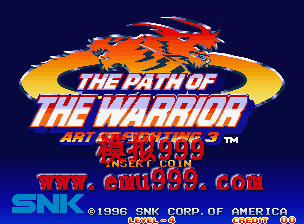 ֮ȭ 3 - ʿ֮· - Art of Fighting 3 - The Path of the Warrior