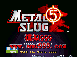 合金弹头 5 - Metal Slug 5
